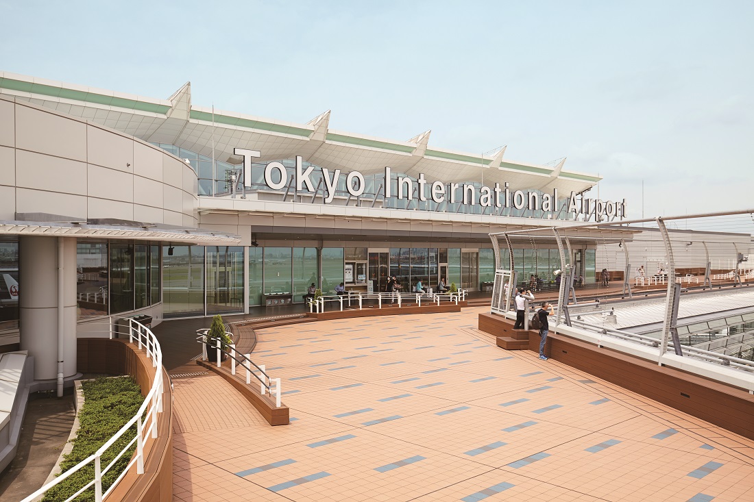 羽田空港(東京国際空港)の写真
