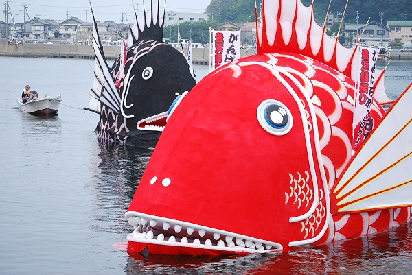 (豊浜)鯛まつりの写真