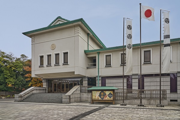 徳川美術館の写真