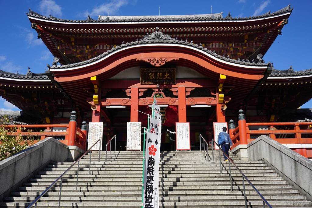 大須観音（寶生院）の写真