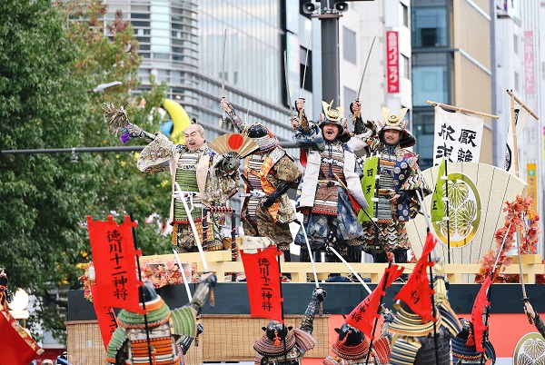 名古屋まつりの写真