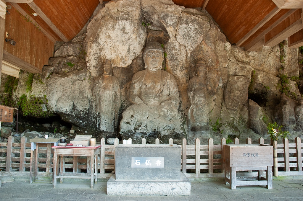 臼杵石仏の写真