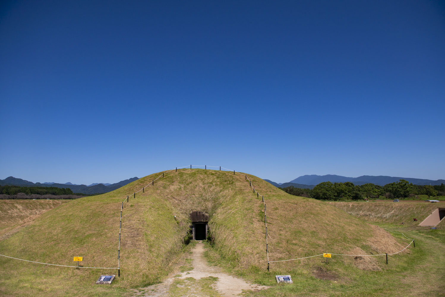 西都原古墳群の写真